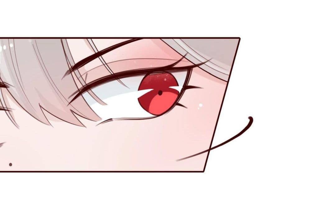 Call me Nemesis ตอนที่ 74 (5)